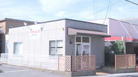 小梅薬局の外観
