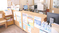 小梅薬局の受付/カウンター