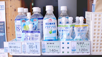 小梅薬局の飲食物
