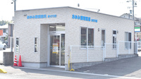 あゆみ調剤薬局あさひ店の外観
