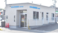 あゆみ調剤薬局あさひ店の外観