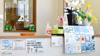 あゆみ調剤薬局あさひ店の受付/カウンター
