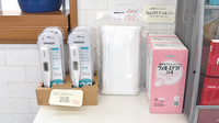 あゆみ調剤薬局あさひ店の雑貨品
