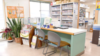 紀南調剤薬局の受付/カウンター