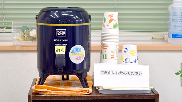 紀南調剤薬局のフリーサービス