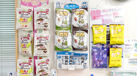 紀南調剤薬局の健康食品