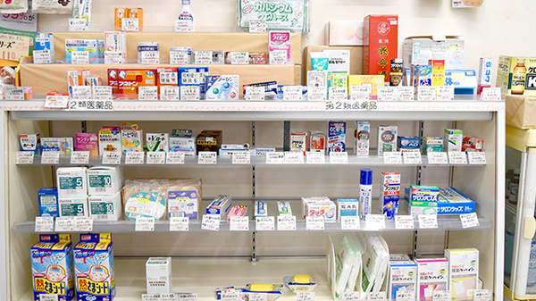 紀南調剤薬局の一般医薬品