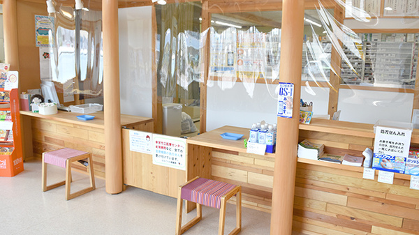 どんぐりの森薬局の受付/カウンター