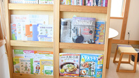 どんぐりの森薬局の書籍