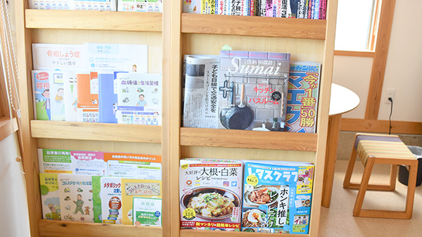 どんぐりの森薬局の書籍