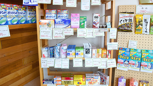 どんぐりの森薬局の一般医薬品