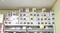 どんぐりの森薬局の漢方薬