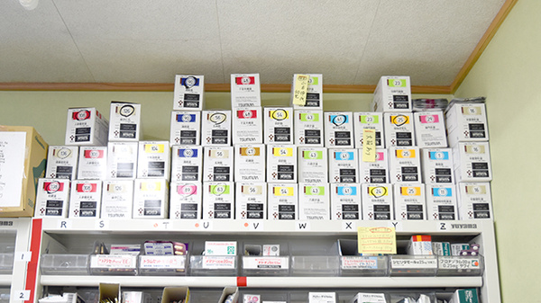 どんぐりの森薬局の漢方薬