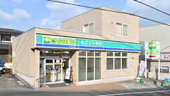たんぽぽ薬局　大津店の外観