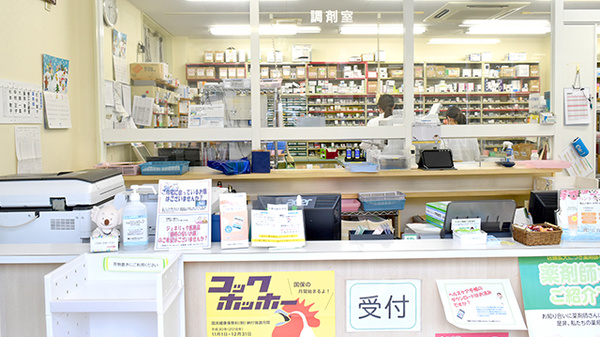 たんぽぽ薬局　大津店の受付/カウンター