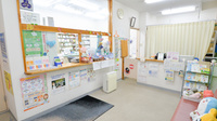 ヤマグチ薬局　明日都店の受付/カウンター