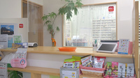 アイガー薬局の受付/カウンター