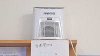 アイガー薬局の感染予防対策