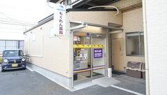 もくれん薬局の外観