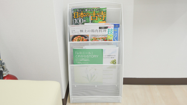 書籍