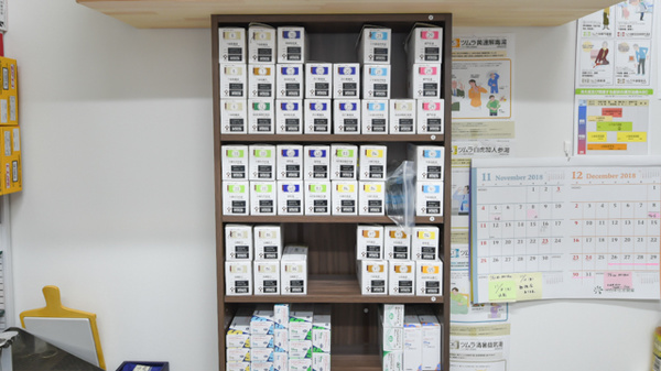 漢方薬