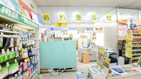 キリン堂薬局　南彦根店の入口