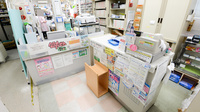 キリン堂薬局　南彦根店の受付/カウンター