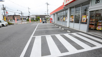 キリン堂薬局　南彦根店の駐車場