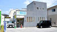 ツタ薬局 彦根店の外観