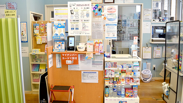 ツタ薬局 彦根店の受付/カウンター