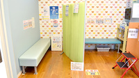ツタ薬局 彦根店の待合スペース