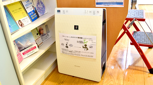 ツタ薬局 彦根店の感染予防対策