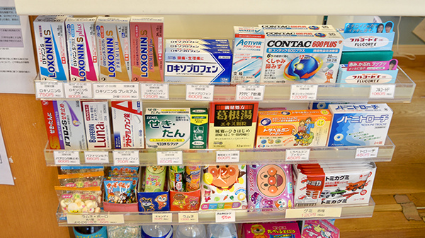 ツタ薬局 彦根店の一般医薬品