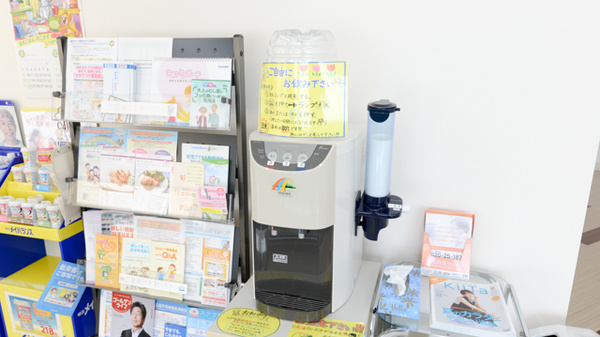 キリン堂薬局　彦根市立病院前店のフリーサービス