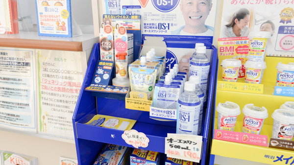 キリン堂薬局　彦根市立病院前店の飲食物