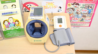 スマイル平方薬局の血圧計