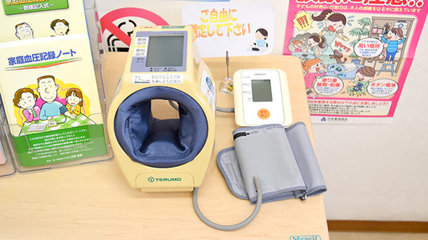 スマイル平方薬局の血圧計