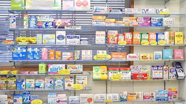 スマイル平方薬局の一般医薬品