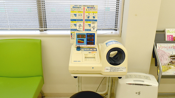 キリン堂調剤薬局　長浜店の血圧計