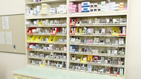 キリン堂調剤薬局　長浜店の薬棚