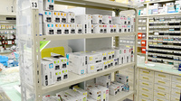 キリン堂調剤薬局　長浜店の漢方薬
