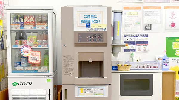 たんぽぽ薬局　長浜店のフリーサービス