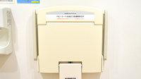 たんぽぽ薬局　長浜店のキッズ用設備