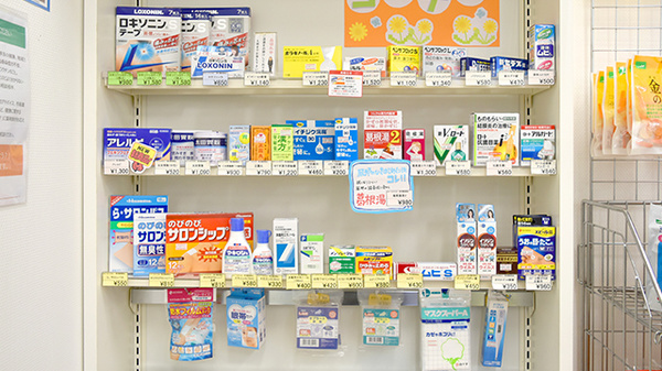 たんぽぽ薬局　長浜店の一般医薬品