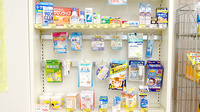 たんぽぽ薬局　長浜店の雑貨品