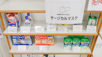 すずらん薬局蒲生店の一般医薬品