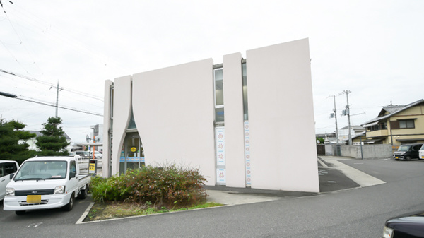 ネット予約可 スズキ調剤薬局能登川店 滋賀県東近江市佐野町 Eparkくすりの窓口