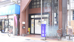 リブラ薬局　草津店の外観