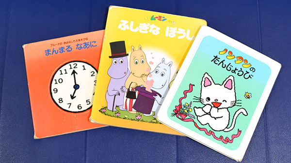 リブラ薬局　草津店のキッズ用品