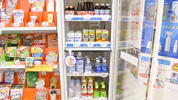 リブラ薬局　草津店の飲食物